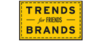 Скидка 10% на коллекция trends Brands limited! - Бирск