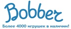 300 рублей в подарок на телефон при покупке куклы Barbie! - Бирск